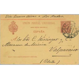 1897. Pelón. 10 c. carmín. Madrid a Valparaiso. Mat. Madrid (Laiz 31) 54€