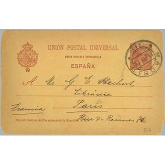1895. Pelón.10 c. carmín. Madrid a Paris. Mat. Madrid (Laiz 31A) 10€