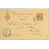 1893. Pelón.10 c. carmín. Madrid a Crefeld. Mat. Mad. y llegada (Laiz 31A) 10€
