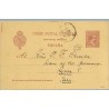 1894. Pelón. 10 c. carmín. Manresa a Roma. Fechador de llegada (Laiz 31A) 10€