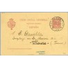 1897. Pelón.10 c. carmín. S.Sebastián a Havre. Mat. SS. llegada (Laiz 31A) 10€