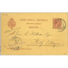 1894. Pelón.10 c. carmín. Málaga a Hof. Mat. Málaga y llegada (Laiz 31A)10€