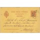 1893. Pelón. 10 c. carmín. Barcelona a Madrid (Laiz 31A) 3€