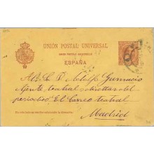 1893. Pelón. 10 c. carmín. Barcelona a Madrid (Laiz 31A) 3€