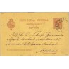 1893. Pelón. 10 c. carmín. Barcelona a Madrid (Laiz 31A) 3€