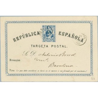 1875. 5 c. azul. Zaragoza a Barcelona. Mat. Zaragoza (Laiz 3b) 20€