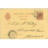 1896.10 c. carmín. Madrid a Ludwigshafen. Mat. Madrid y llegada (Laiz 31A) 10€