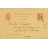 1897. Pelón.10 c. carmín sobre anteado amarillo. Villalba, Madrid a Havre, Francia. Mat. Madrid y llegada (Laiz 31A) 3€