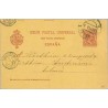 1895.10 c. carmín. Barna. a Amsterdam. Mat. Barna. llegada (Laiz 31A) 10€
