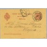 1895. 10 c. carmín. Zaragoza a Nápoles. Mat. Zaragoza y llegada (Laiz 31A) 10€