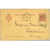 1895. Pelón. 10 c. carmín. Cadiz a Hederikesvan. Mat. Cadiz y llegada (Laiz 31A) 10€