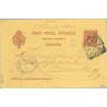 1894. Pelón.10 c. carmín. Madrid a Nurenberg. Mat. Ensayo Madrid y llegada (Laiz 31Aa) 20€