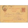 1900. Pelón. 10 c. carmín s. salmón. Barcelona a Amsterdam. Mat. Estafeta de Cambio y llegada (Laiz 31B) 10€