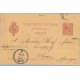 1899.10 c. carmín s. salmón. Madrid a Viena, llegada (Laiz 31B) 10€