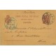 1898.10 c. carmín s. amarillo. Barcelona a Leipzig, llegada (Laiz 31Ba) 9€