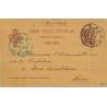 1898.10 c. carmín s. amarillo. Barcelona a Leipzig, llegada (Laiz 31Ba) 9€