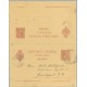 1898. Pelón.10 c. + 10 c. carmín s. anteado. Franfurt, Fechador de llegada (Laiz 33) 118€