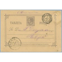 1883.10 c. violeta. Paris a Alemania, Mat. Madrid y llegada (Laiz 11) 5€