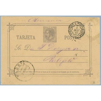1883.10 c. violeta. Paris a Alemania, Mat. Madrid y llegada (Laiz 11) 5€