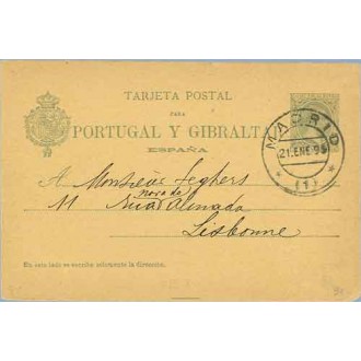 1895. Pelón. 5 c. verde s. salmón. Madrid a Lisbonne. Mat. Madrid (Laiz 34) 42€