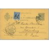 1897. Pelón. 5 c. verde + 5 c. azul. Pelón (Ed. 215) Madrid a Schoneberg. Mat. Madrid y llegada (Laiz 34AFa) 50€