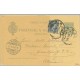 1899. Pelón. 5 c. verde. + 5 c. azul. (Ed.215). Madrid a Frankfurt. Mat. Madrid y llegada (Laiz 34Fa) 50€