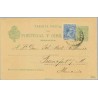 1894. Pelón. 5 c. verde + 5 c. azul. Pelón (Ed. 215) Sevilla a Francfurt. Mat. Sevilla (Laiz 34Fa) 50€