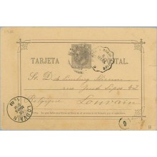 ALFONSO XII 1883.10 c. violeta. Barcelona a Louvain. Mat. Madrid y llegada (Laiz 11) 5€
