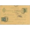 1894. Pelón. 5 c. verde + 5 c. verde. Pelón (Ed. 216) Barcelona a Lausanne. Mat. Barcelona y fechador de llegada (Laiz 34Ff) 70€