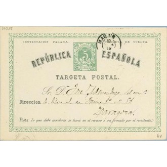 1875. 5 c. verde. Vuelta. Madrid a Zaragoza. Mat. Madrid (Laiz 6v) 45€
