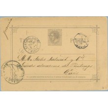 1883.10 c. violeta. Valladolid a Paris. Mat. Valladolid y llegada (Laiz 11) 5€