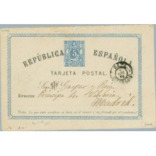 1874. 5 c. azul.Texto deplazado a drch. Baza a Madrid. Mat. Baza (Laiz 3ea) 80€