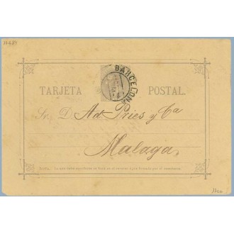 1884. 10 c. violeta. "S" de Sr. rota en la parte superior Barcelona a Málaga. Mat. Barcelona, fechador de llegada (Laiz 11cc) 6€