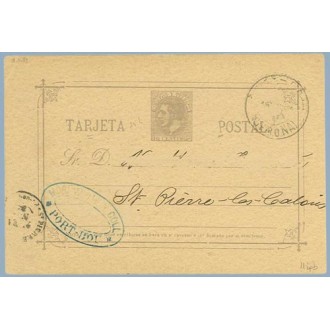 1886.10 c. violeta. Sobreimpresión privada. Agence Douanes MORI WHITE & COLL. Port-Bou (Espagne) Gerona a St. Pierre. Mat. Geron