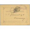 1887.10 c. violeta. Sobreimpresión privada. J. COLL Y CORBERA. Agente de aduanas. Port-Bou. Gerona a Annonay, Francia. Mat. Port