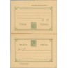 1882. 15 c.+ 15 c. verde (Laiz 12) 45€