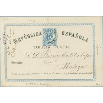1874. 5 c. azul.Texto deplazado drch. Montijo a Málaga. Mat. Mtj (Laiz 3ea) 80€