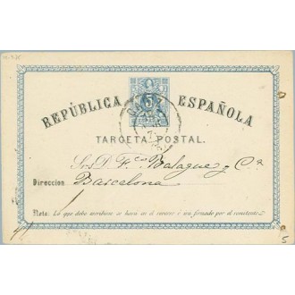 1874. 5 c. azul y negro. Fechador Cadiz (Laiz 5) 16€