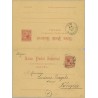 1896. Pelón.10 c. + 10 c. carmín. Málaga a Tongres, Belgica. Mat. Málaga y llegada. Reforzada por detrás (Laiz 23) 195€