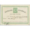 1874. 5 c. verde. Tarjeta postal de Ida. Madrid a Rentería (Laiz 4i) 56€