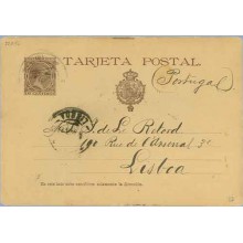 1893. Pelón.10 c. castaño. Barna a Lisboa, fechador de llegada (Laiz 27) 15€