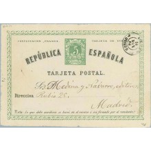 1874. 5 c. verde.Tarjeta de Vuelta. Fechador Oviedo (Laiz 4v) 66€