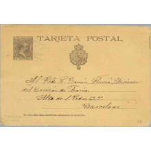 1895. Pelón. 10 c. castaño. Leta "J" de tarjeta, rota en la parte inferior. La Selva, Tarragona a Barcelona (Laiz 27cf) 8€