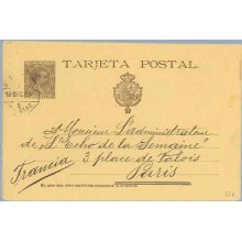 1891. Pelón. 10 c. castaño. Letra "J" de tarjeta, rota en la parte inferior. Tarragona a París. Mat. Ambulante (Laiz 27cf) 8€