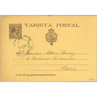 1895. Pelón.10 c. castaño sobre amarillo. Letra "J" de Tarjeta, rota en la parte inferior. Valencia a París. Mat. Valencia (Laiz