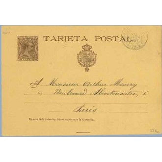 1893. Pelón. 10 c. castaño sobre amarillo. Letra "J" de Tarjeta, rota en la parte inferior. Arenys de Mar a París. Fechador de l