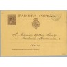 1893. Pelón. 10 c. castaño sobre amarillo. Letra "J" de Tarjeta, rota en la parte inferior. Arenys de Mar a París. Fechador de l