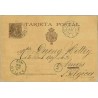 1890. 10 c. castaño. La cuarta línea comienza sobre "el lado". Barcelona a Belgica. Mat. Barna. y llegada (Laiz 27ce) 35€