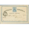 1875. 5 c. azul. J. de la Frontera a Cádiz. Mat. J. de la Frontera (Laiz 5) 16€