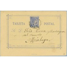 1876. 5 c. azul. Linares a Málaga, Mat. Linares, Málaga de llegada (Laiz 8) 7€